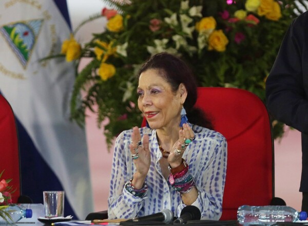 Η Νικαράγουα εντάχθηκε στη συμφωνία του Παρισιού για το κλίμα