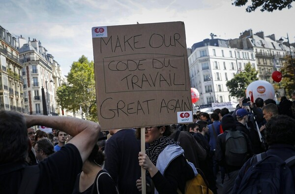 Δεκάδες χιλιάδες πολίτες στους δρόμους της Γαλλίας κατά της μεταρρύθμισης του εργασιακού κώδικα- Επεισόδια στο Παρίσι