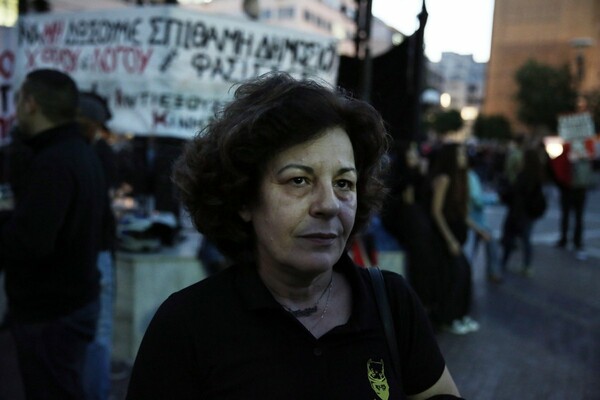 Η Μάγδα Φύσσα στην διαδήλωση κατά της Χρυσής Αυγής για τα νέα γραφεία στον Πειραιά