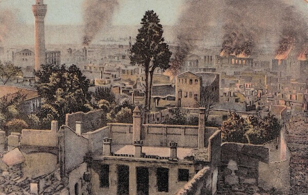 Η μεγάλη πυρκαγιά της Θεσσαλονίκης 100 χρόνια πριν