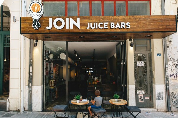 Η Αθήνα κάνει join στον δροσερό κόσμο των JOIN juice bars
