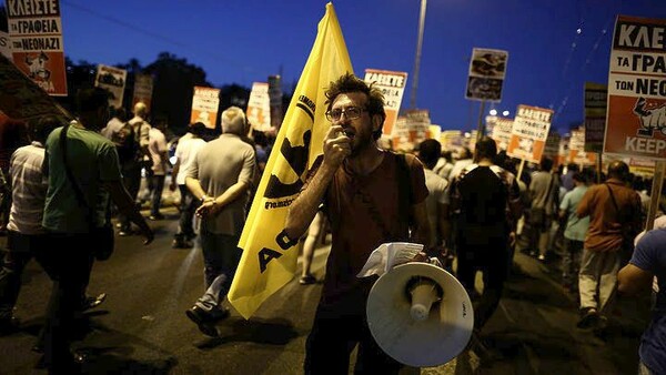 Συγκέντρωση διαμαρτυρίας κατά του φασισμού στο Πασαλιμάνι-Έκτακτα μέτρα ασφαλείας στον Πειραιά