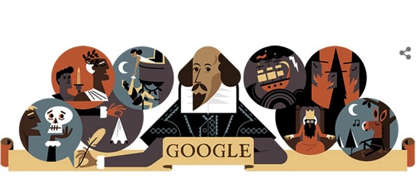 Το Google τιμά τον Σαίξπηρ με ένα καλοσχεδιασμένο doodle