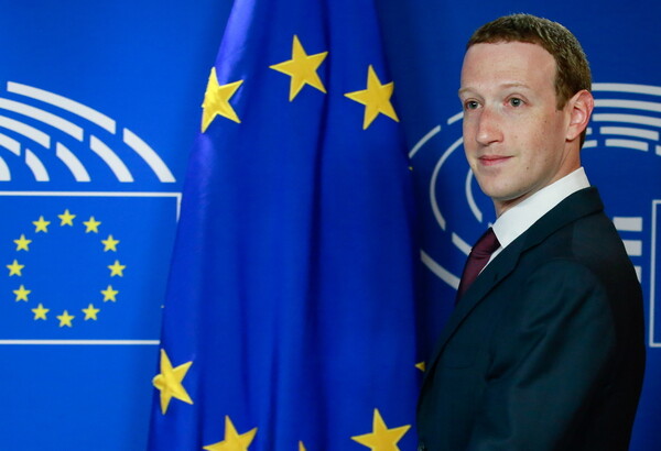 Το Facebook θα επιβάλει περιορισμούς στις διαφημίσεις ενόψει των Ευρωεκλογών