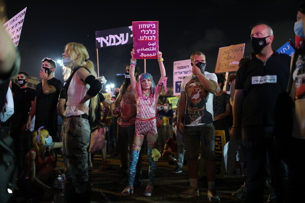 Οργή στο Ισραήλ: Χιλιάδες στους δρόμους κατά των κυβερνητικών χειρισμών στην πανδημία