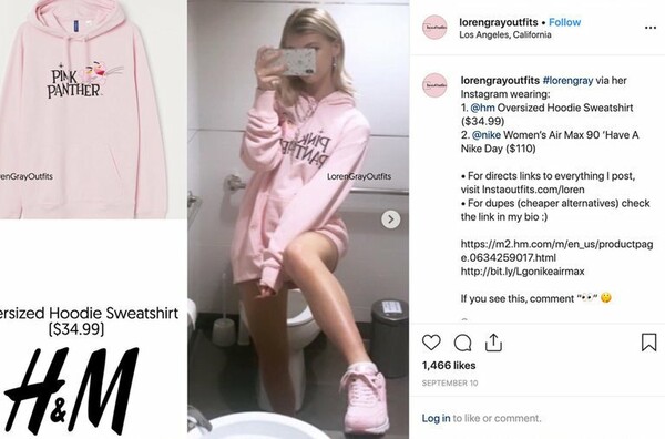Τα κορίτσια των closet accounts - Tα «αρπακτικά» που βρίσκουν όλα τα ρούχα στο Instagram