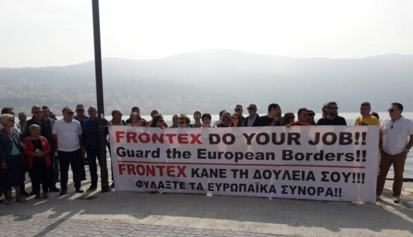 «Frontex κάνε τη δουλειά σου»: Διαμαρτυρία της δημοτικής Αρχής Σάμου για το μεταναστευτικό