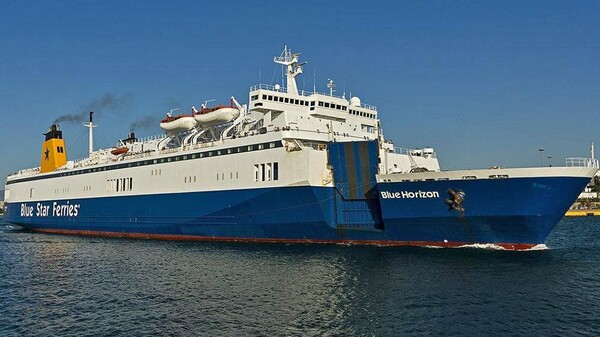 Έκρηξη σε πλοίο στο Ηράκλειο: Στην εντατική ένας τραυματίας - Η επίσημη ανακοίνωση της εταιρείας για το Blue Horizon