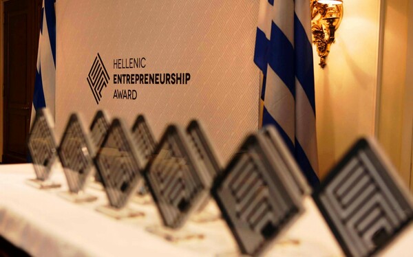 Αυτοί είναι οι φιναλίστ για τα βραβεία επιχειρηματικότητας 2014