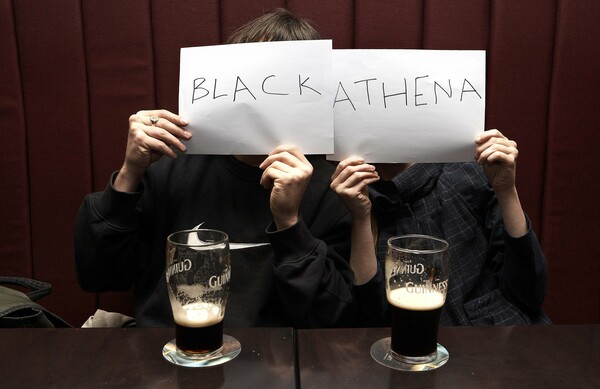 Lifotape Vol. 7 - Σήμερα οι Black Athena