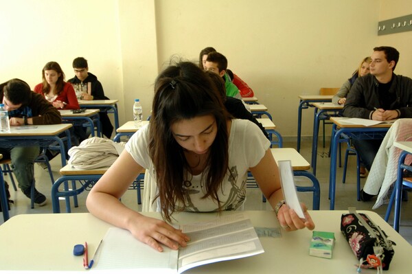 Το υπουργείο Παιδείας ανακοίνωσε το πρόγραμμα των Πανελλαδικών Εξετάσεων