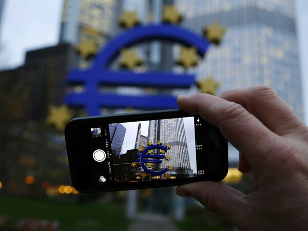 Χάκερς «χτύπησαν» την ΕΚΤ