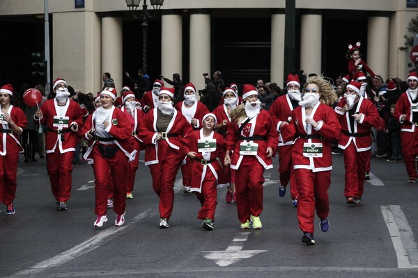 Κλειστό το κέντρο λόγω Santa Run