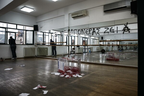 Ο ΣΥΡΙΖΑ καταδίκασε την επίθεση στο εκλογικό κέντρο της ΝΔ