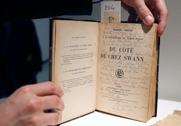 Eρωτικές επιστολές και σπάνια αρχεία του Μαρσέλ Προυστ σε δημοπρασία στο Παρίσι