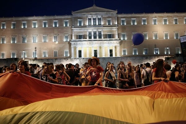 To πρώτο σποτ του Athens Pride 2016
