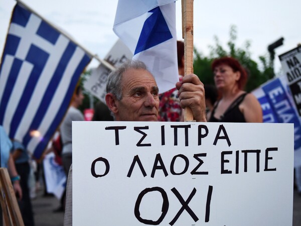 Τι σημαίνει το Brexit για την Ελλάδα, τους Έλληνες εφοπλιστές του Λονδίνου και την Κύπρο;