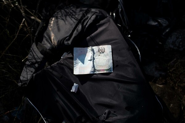 Εξαρθρώθηκε σπείρα στη Μυτιλήνη που προμήθευε πλαστά έγγραφα σε παράτυπους μετανάστες