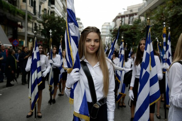Η μαθητική παρέλαση στη Θεσσαλονίκη