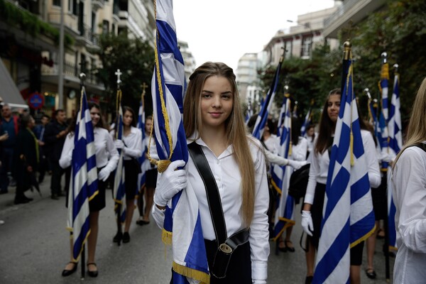 Η μαθητική παρέλαση στη Θεσσαλονίκη
