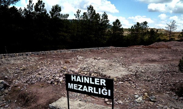 Τουρκία: Αυτό είναι το «νεκροταφείο προδοτών» για τους νεκρούς πραξικοπηματίες στην Κωνσταντινούπολη