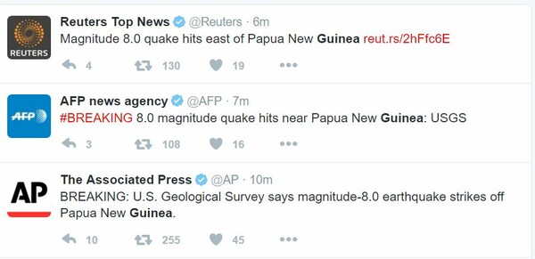Σεισμός 8 Ρίχτερ στην Παπούα Νέα Γουινέα