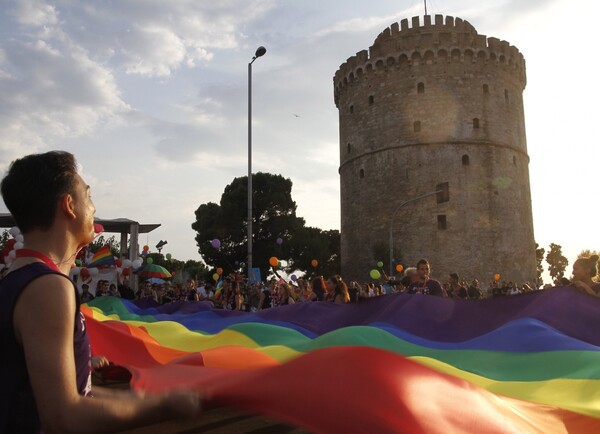 To Thessaloniki Pride υποψήφιο για τη διοργάνωση EuroPride 2020