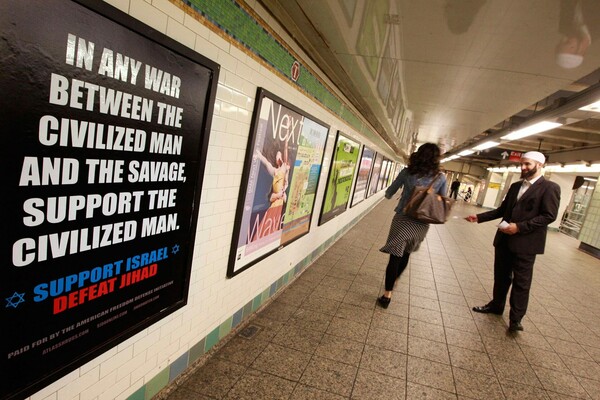 Επίθεση σε μουσουλμάνες στη Νέα Υόρκη, αγκυλωτοί σταυροί στο μετρό