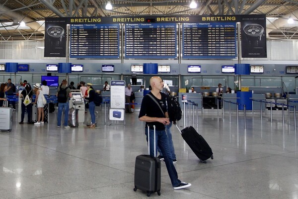 Γερμανία: Ξανά σε χώρους Σένγκεν οι επιβάτες από Ελλάδα μετά τις αντιδράσεις για τους αυστηρούς ελέγχους