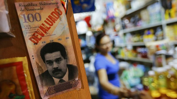 Πιο κοντά σε στάση πληρωμών η Βενεζουέλα: Δεν υπήρξε συμφωνία με τους διεθνείς πιστωτές