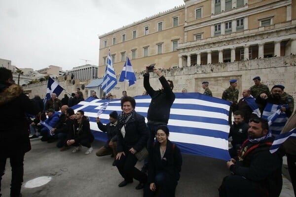 Φωτογραφίες από το Σύνταγμα και το συλλαλητήριο για τη Μακεδονία