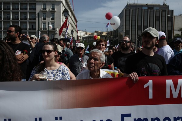 Ολοκληρώθηκαν τα συλλαλητήρια για την εργατική Πρωτομαγιά