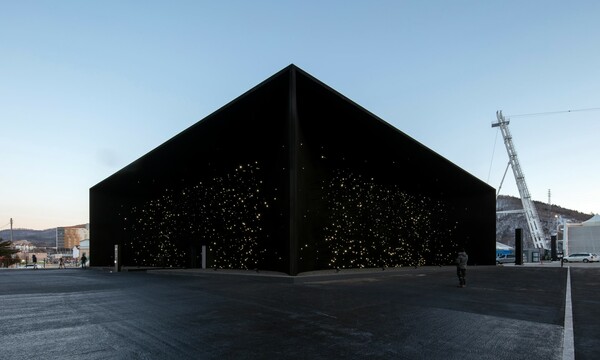 Το σκοτεινότερο κτίριο στη Γη - Μια «μαύρη τρύπα» στους Χειμερινούς Ολυμπιακούς Αγώνες