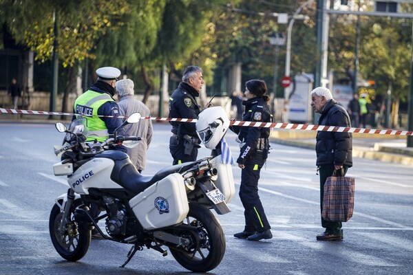 Κυκλοφοριακές ρυθμίσεις σήμερα στο κέντρο της Αθήνας- Ποιοι δρόμοι θα είναι κλειστοί