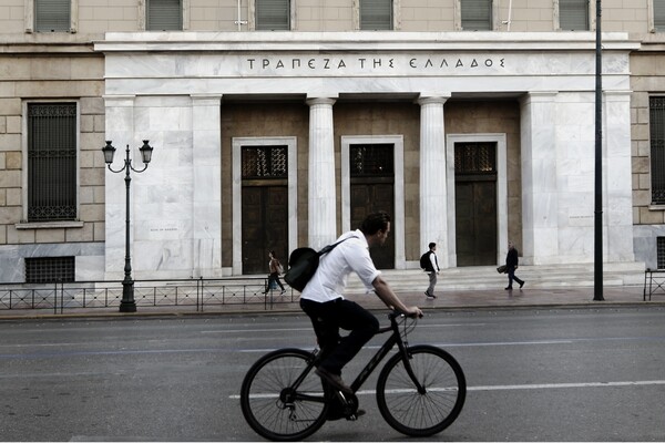 Μείωση 1,3 δισεκατομμυρίων ευρώ στο όριο δανεισμού των ελληνικών τραπεζών