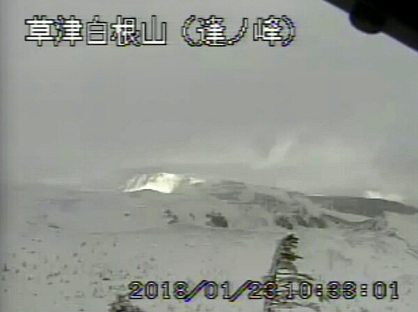 Ηφαιστειακή έκρηξη προκάλεσε χιονοστιβάδα στην Ιαπωνία