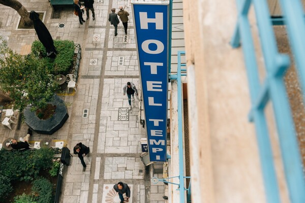 Mέσα στα ξενοδοχεία ενός αστεριού της Αθήνας