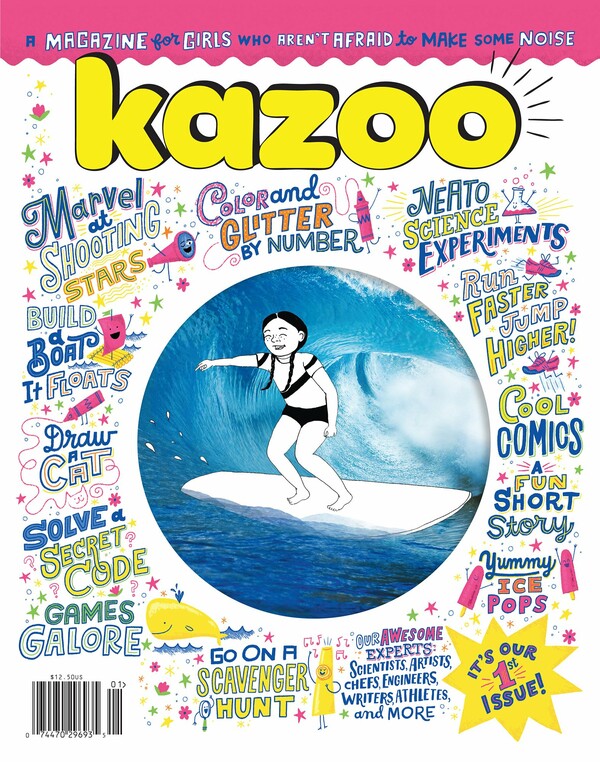 Το Kazoo δεν απευθύνεται σε πριγκίπισσες, αλλά σε κορίτσια που σκαρφαλώνουν στα δέντρα