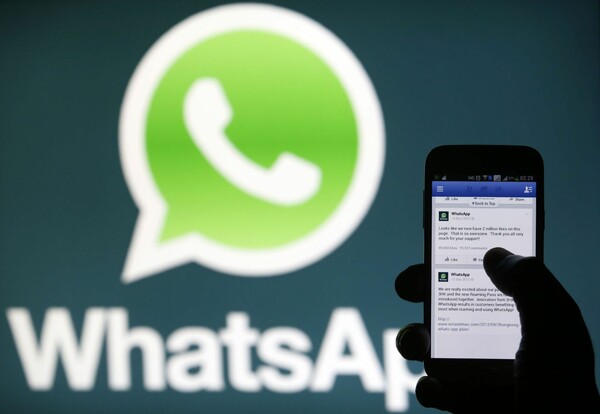 Ποιοι χρήστες smartphones θα πάψουν σε λίγο να μπορούν να χρησιμοποιούν το WhatsApp