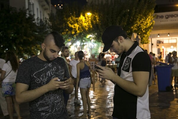 To πρώτο Pokemon Go Night Tour στο κέντρο της Αθήνας