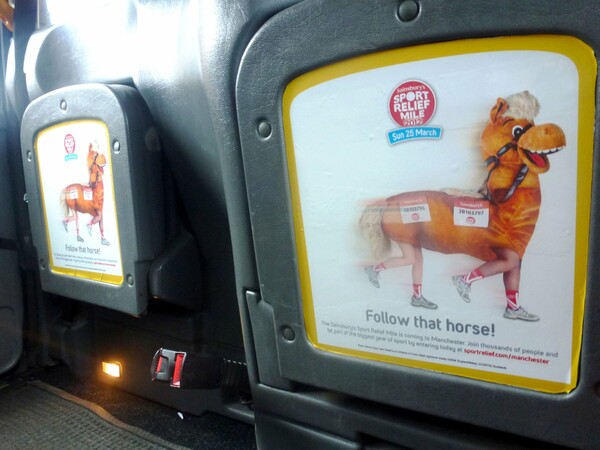 Τώρα και ψηφιακές διαφημίσεις μέσα στα ταξί