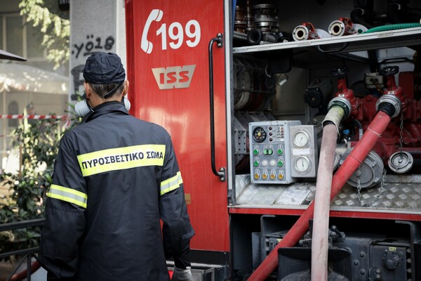 Συναγερμός στο Κερατσίνι για πυρκαγιά σε διαμέρισμα