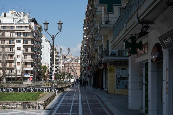 24 ώρες στη Θεσσαλονίκη της καραντίνας