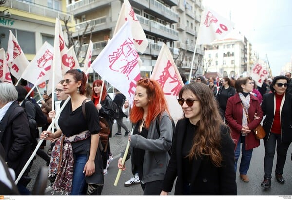 Θεσσαλονίκη: Συγκέντρωση και πορεία για την Παγκόσμια Ημέρα της Γυναίκας