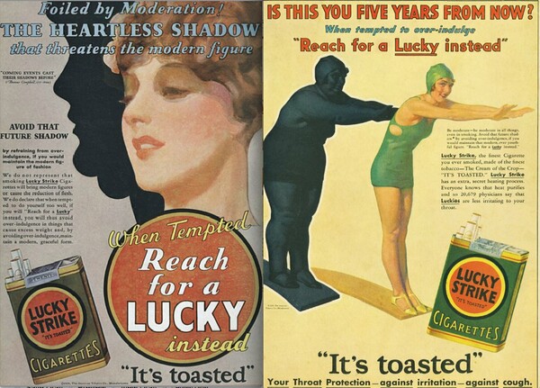 13 απίστευτες, «υγιεινές» διαφημίσεις τσιγάρων