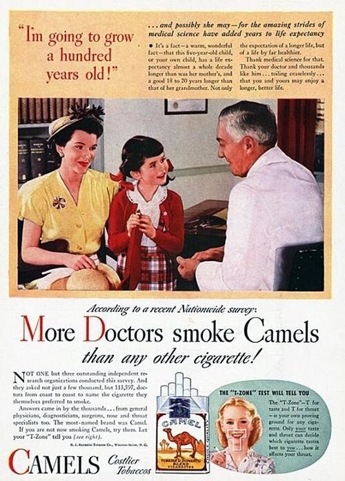 13 απίστευτες, «υγιεινές» διαφημίσεις τσιγάρων