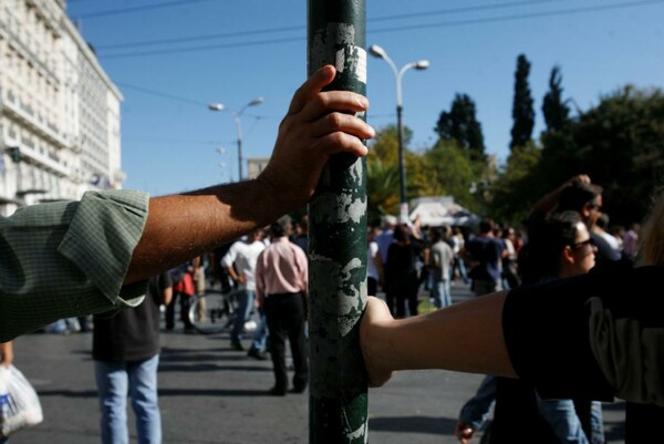 Η σημερινή Αθηναϊκή διαδήλωση, σε 40 μεγάλες φωτογραφίες