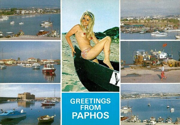 40 απ' τα πιο προσβλητικά ή/και ακαταλαβίστικα κυπριακά meme