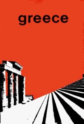 Greece: παλιά πόστερ με θέμα την Ελλάδα!