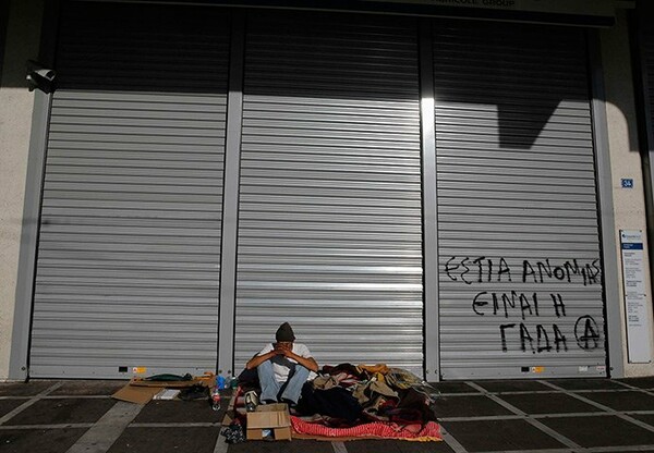 10 άστεγοι της Αθήνας και οι ιστορίες τους 